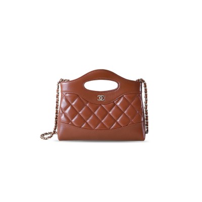 CHANEL 31 NANO SHOPPING BAG AS3656 (20.5*17*3.5cm)